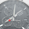 Часы Seiko Conceptual Series Sports SSB393P1 фото 5